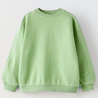 Свитшот с именем Zara